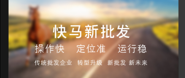 【管家婆發版公告】訂貨系統：業務員全新升級，平臺分銷、直播功能上線！